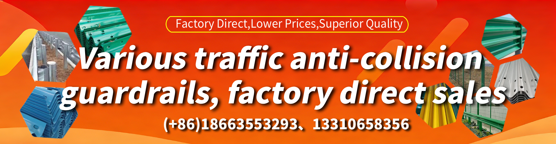 Wagga Wagga Anti-collision Guardrail Manufacturer